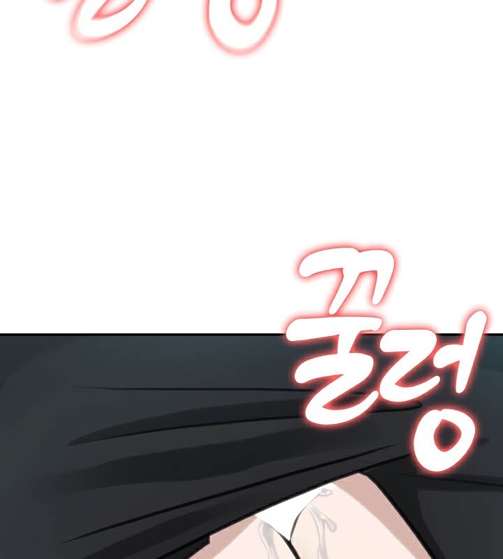 被召唤到异世界,然后成为半龙骑士长第38話