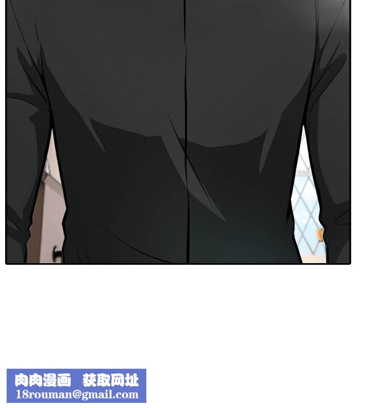 被召喚到異世界，然後成為半龍騎士長第38話