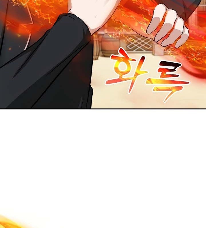 被召喚到異世界，然後成為半龍騎士長第38話