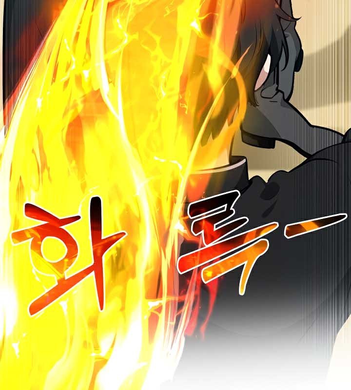 被召唤到异世界，然后成为半龙骑士长第38話