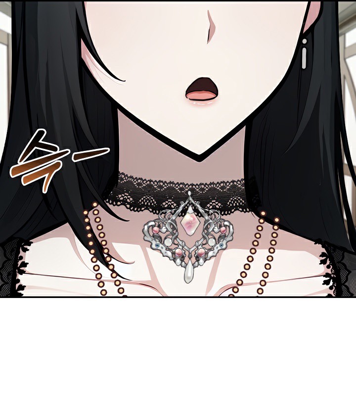 被召唤到异世界,然后成为半龙骑士长第38話