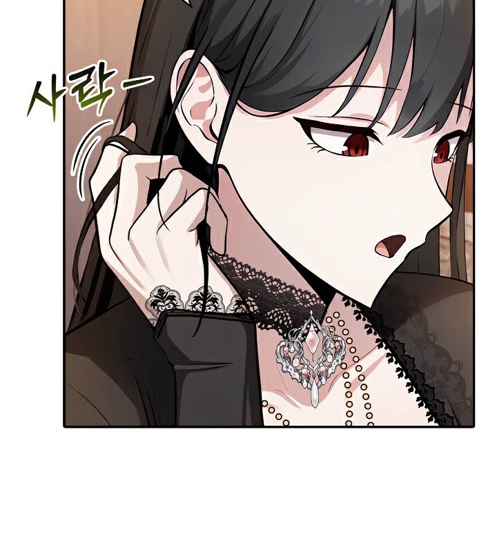 被召唤到异世界，然后成为半龙骑士长第39話