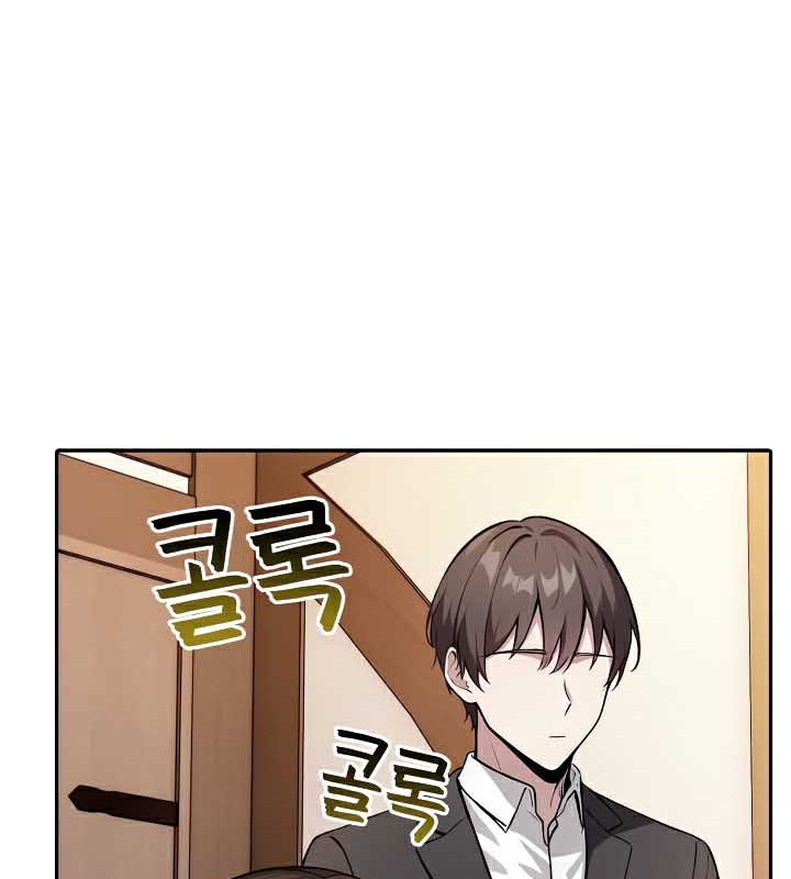 被召喚到異世界，然後成為半龍騎士長第39話