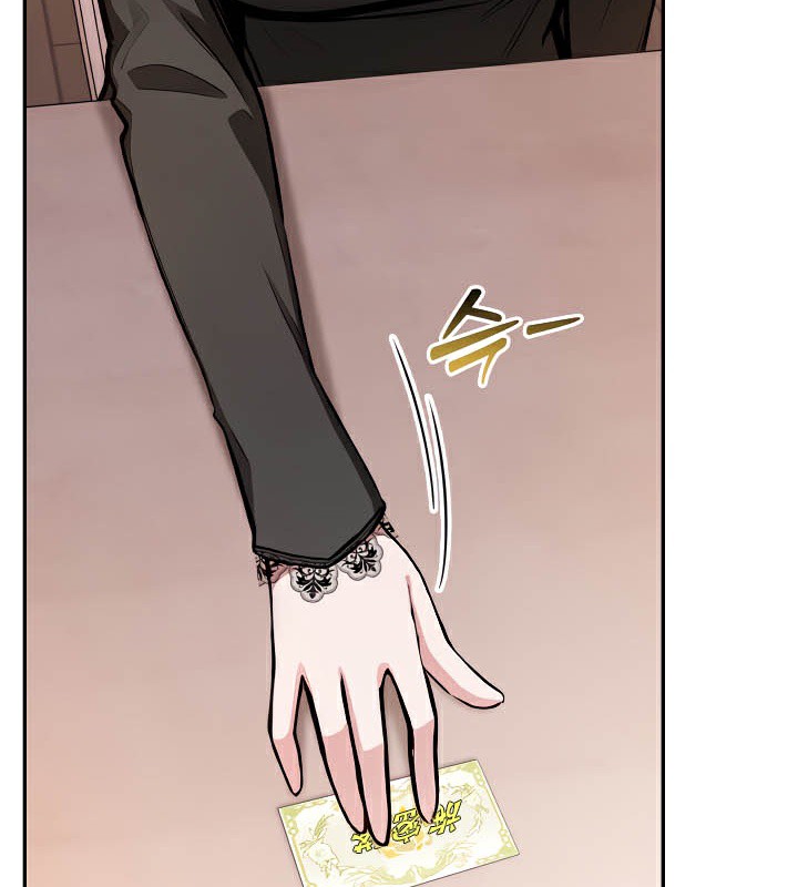 被召喚到異世界，然後成為半龍騎士長第39話