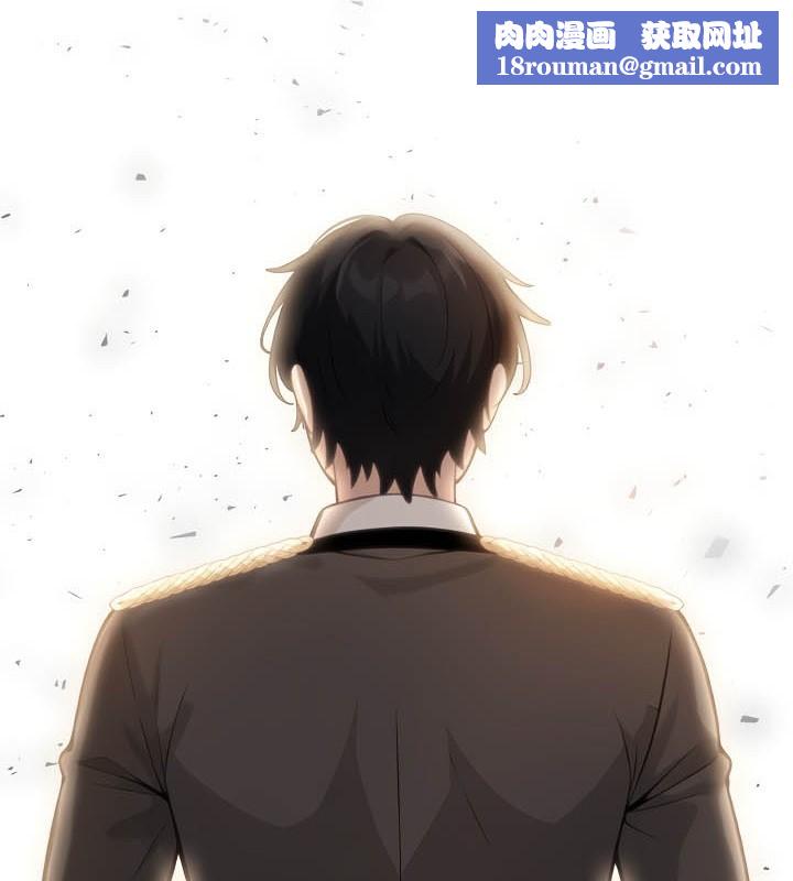 被召唤到异世界,然后成为半龙骑士长第39話