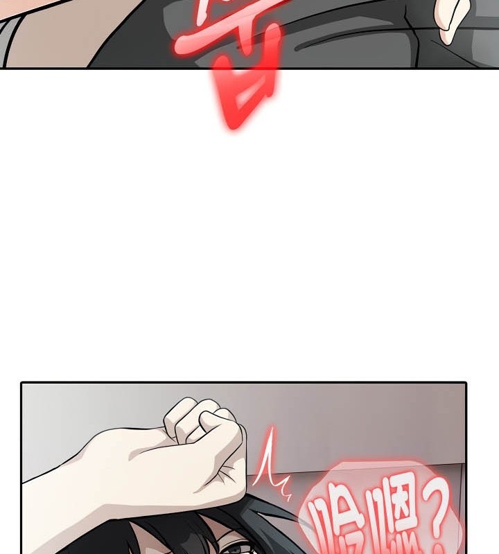 被召喚到異世界，然後成為半龍騎士長第39話