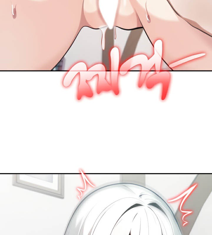 被召唤到异世界,然后成为半龙骑士长第39話