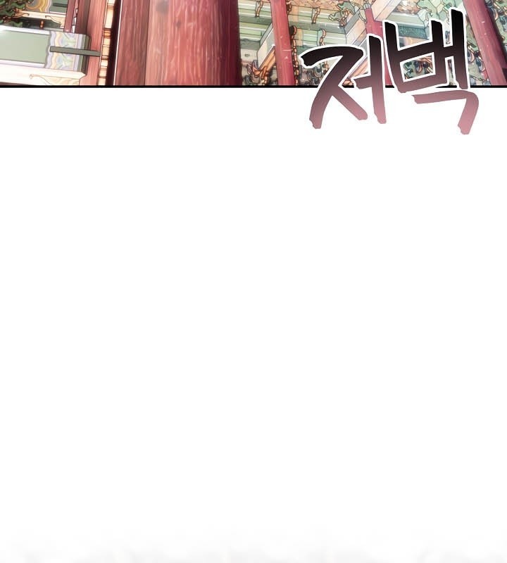 被召喚到異世界，然後成為半龍騎士長第40話