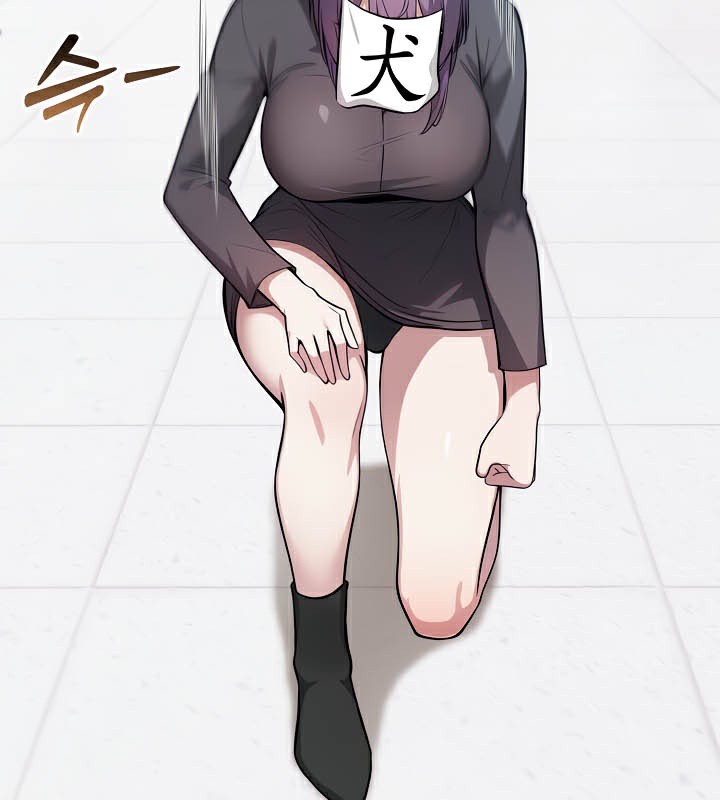 被召喚到異世界，然後成為半龍騎士長第40話