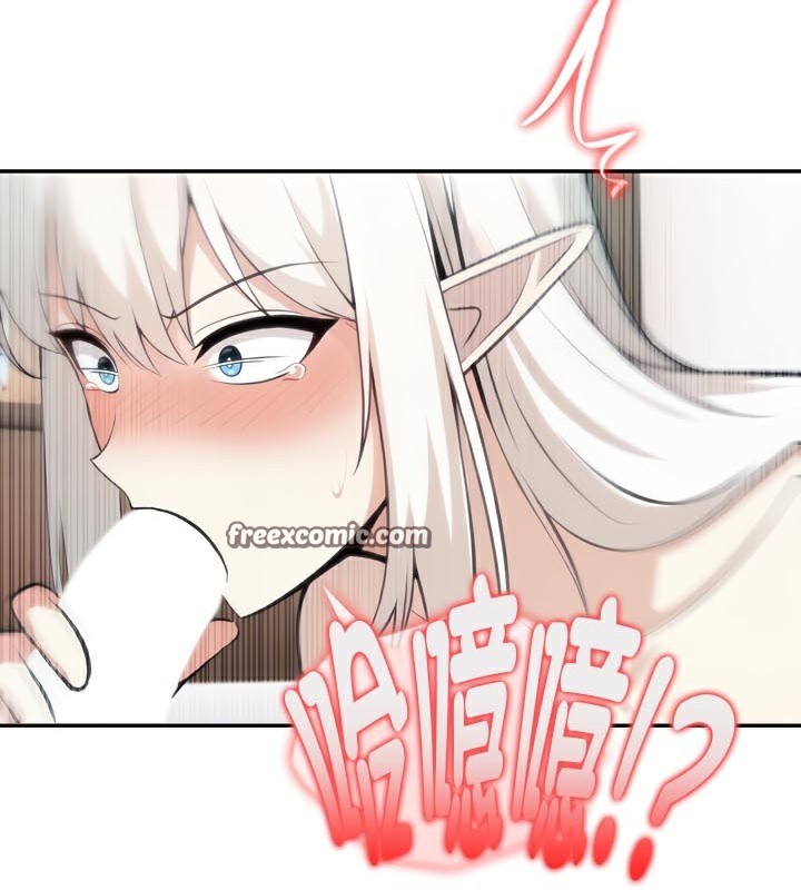 被召喚到異世界，然後成為半龍騎士長第40話