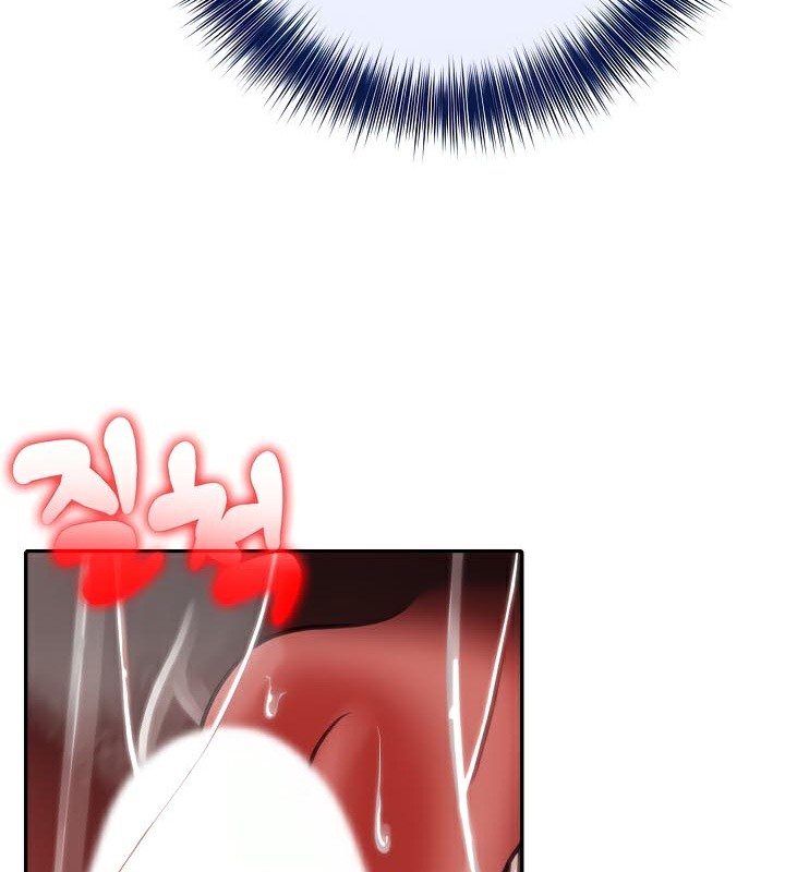 被召唤到异世界，然后成为半龙骑士长第40話