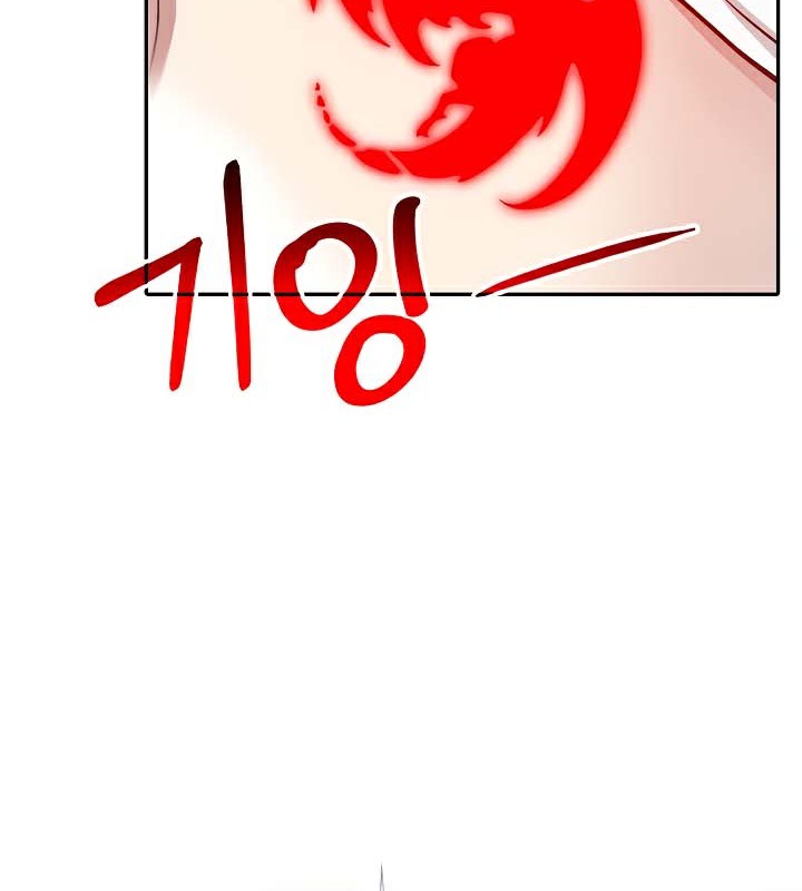 被召唤到异世界，然后成为半龙骑士长第40話