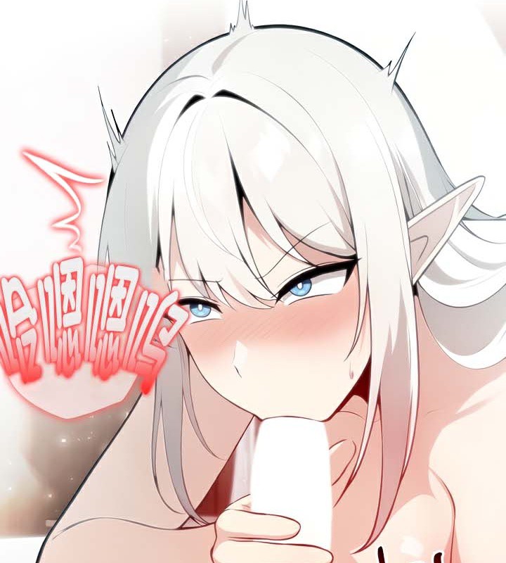 被召喚到異世界，然後成為半龍騎士長第40話