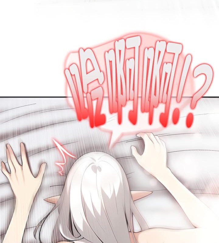 被召唤到异世界，然后成为半龙骑士长第40話