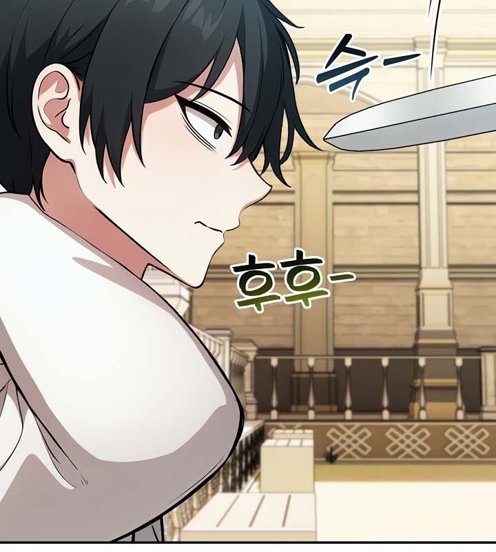 被召喚到異世界，然後成為半龍騎士長第41話