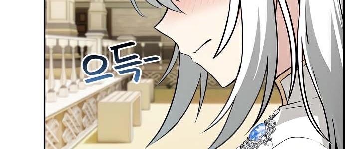 被召唤到异世界,然后成为半龙骑士长第41話