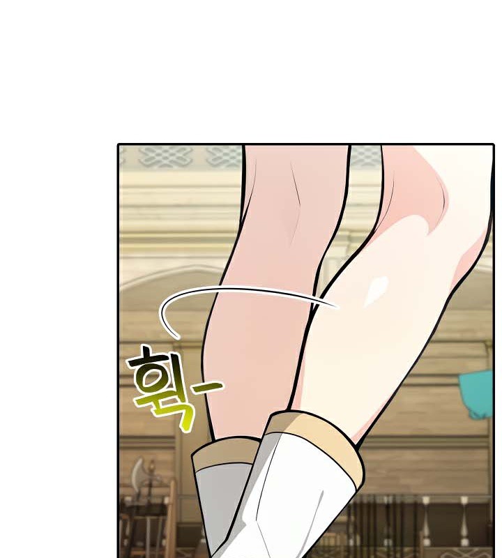 被召喚到異世界，然後成為半龍騎士長第41話