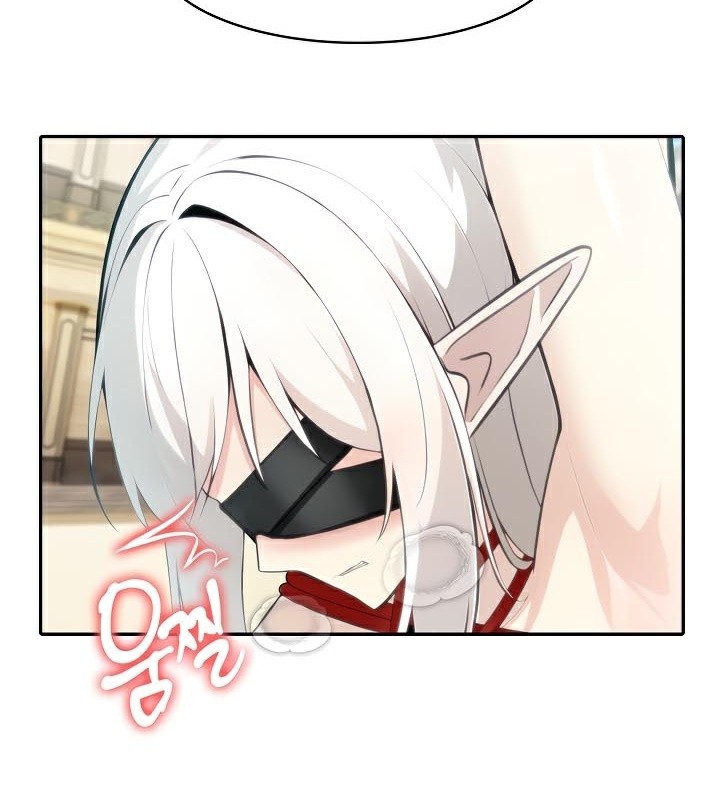 被召唤到异世界，然后成为半龙骑士长第41話