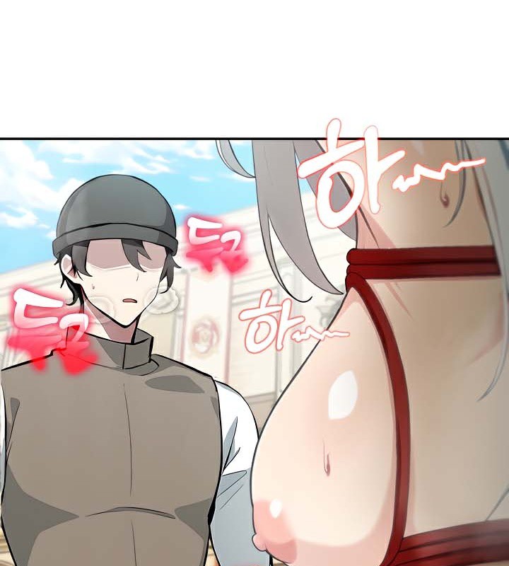 被召喚到異世界，然後成為半龍騎士長第41話