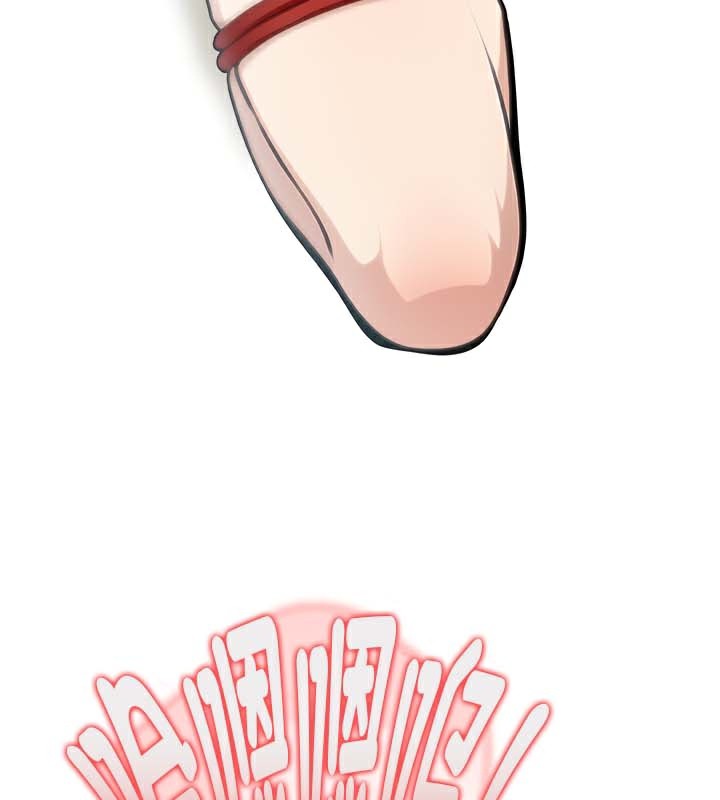 被召喚到異世界，然後成為半龍騎士長第41話