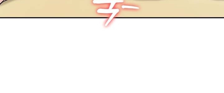 被召喚到異世界，然後成為半龍騎士長第41話