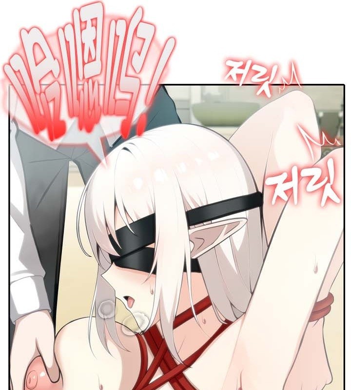 被召喚到異世界，然後成為半龍騎士長第41話