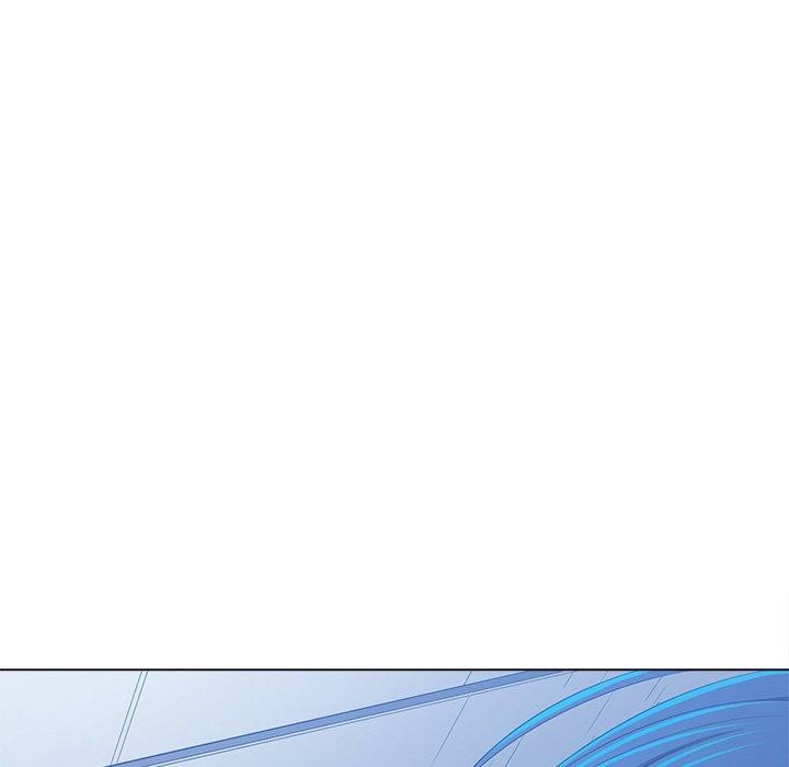 難纏小惡女第247話