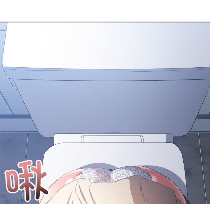 难缠小恶女第247話