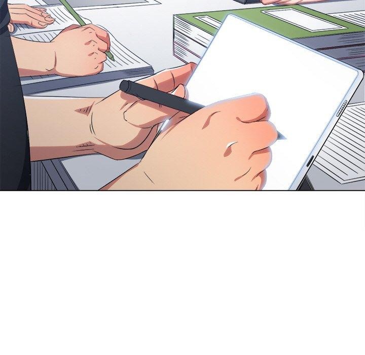 難纏小惡女第247話