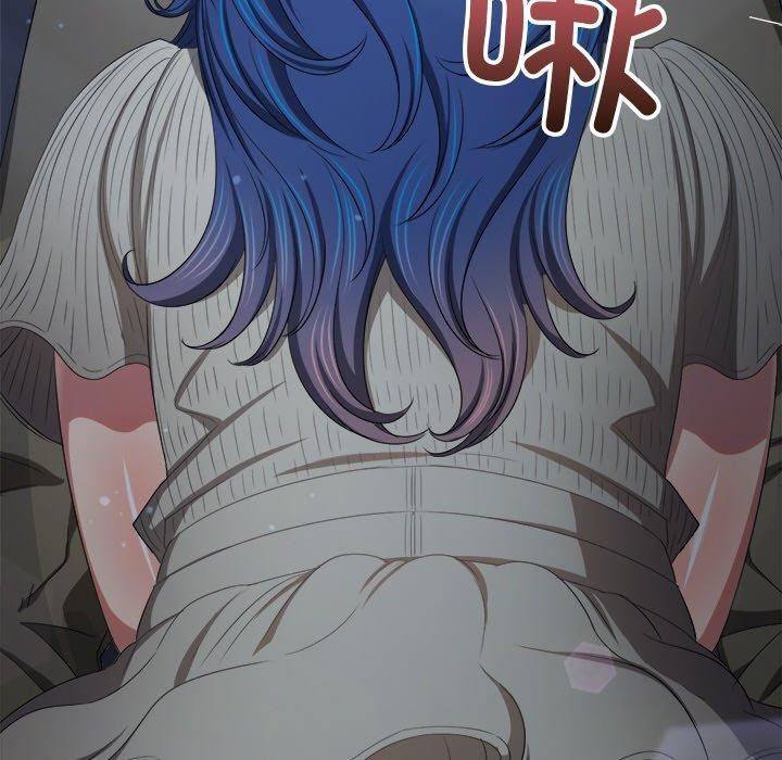 难缠小恶女第247話