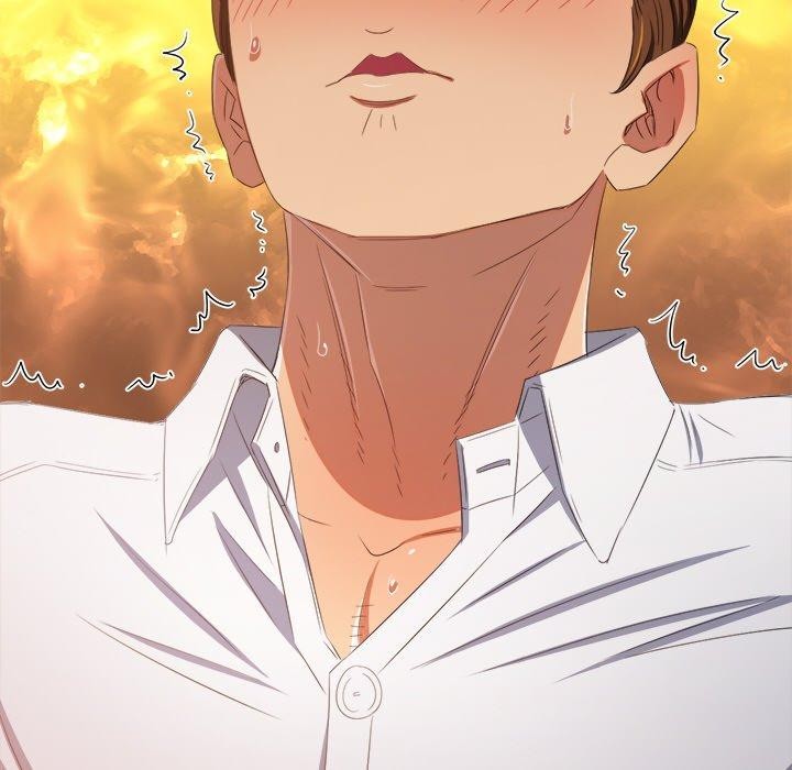 难缠小恶女第247話