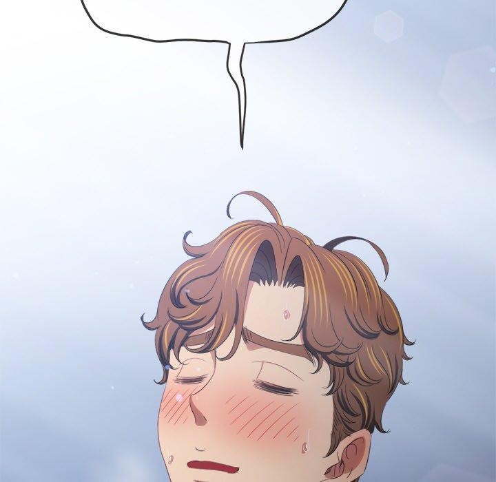 难缠小恶女第247話