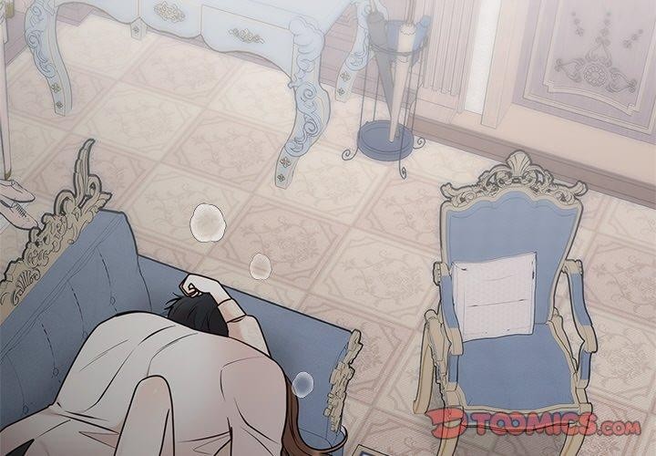 婚姻束缚第26話