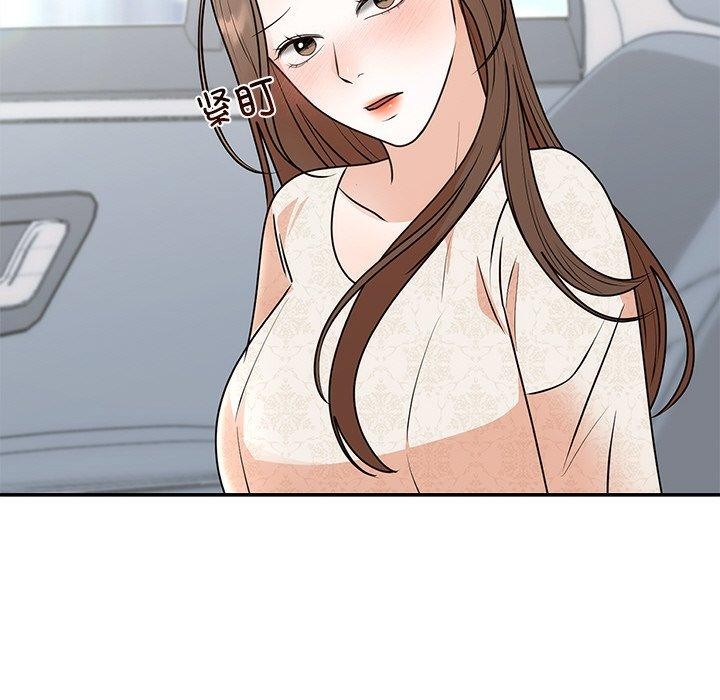 婚姻束缚第26話