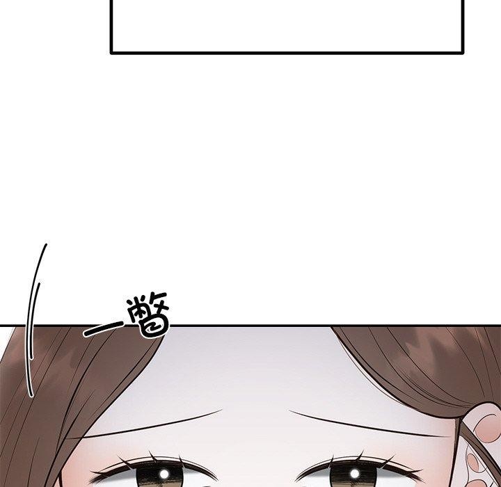 婚姻束缚第26話