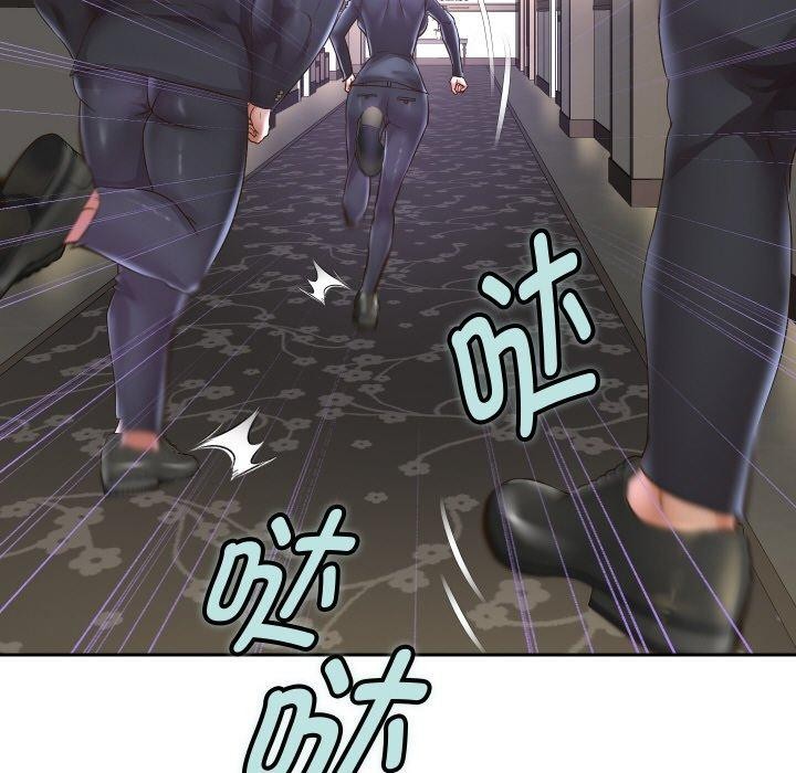 重生之长枪无敌第49話