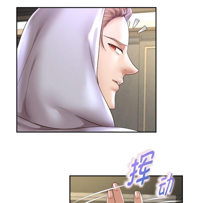 重生之长枪无敌第49話