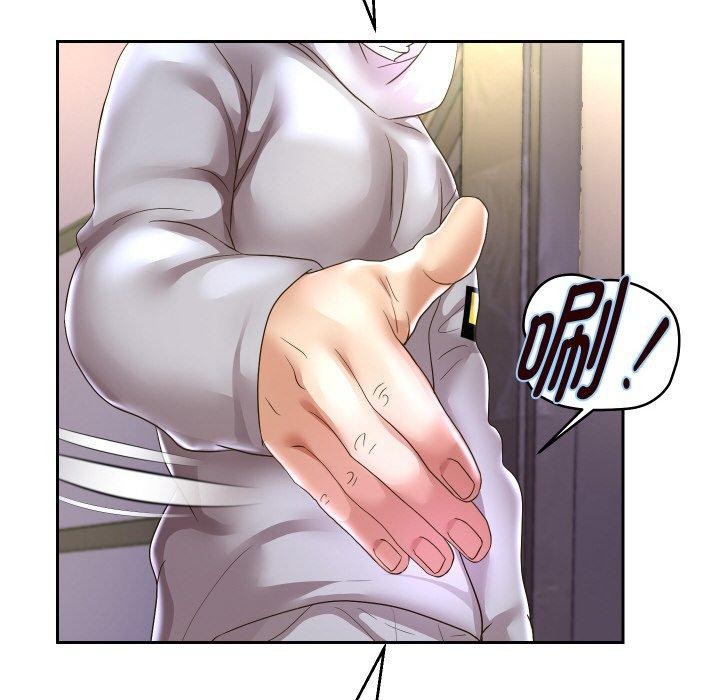 重生之长枪无敌第49話