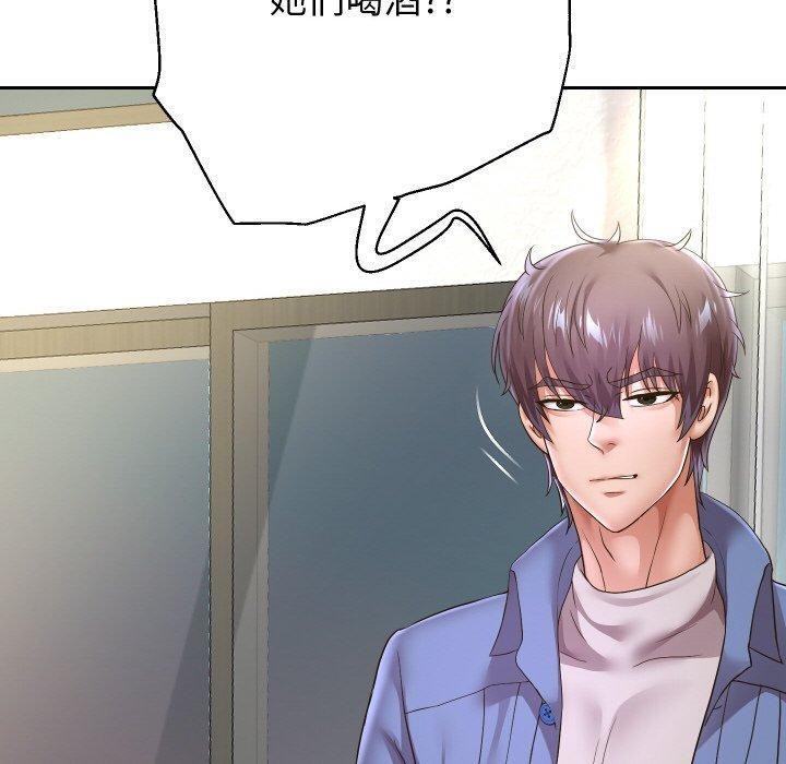 重生之长枪无敌第49話