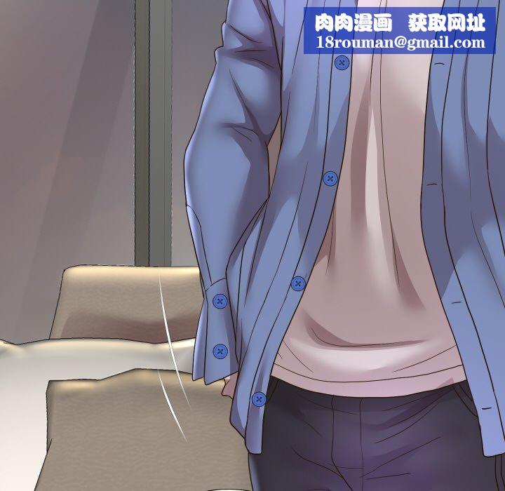 重生之长枪无敌第49話