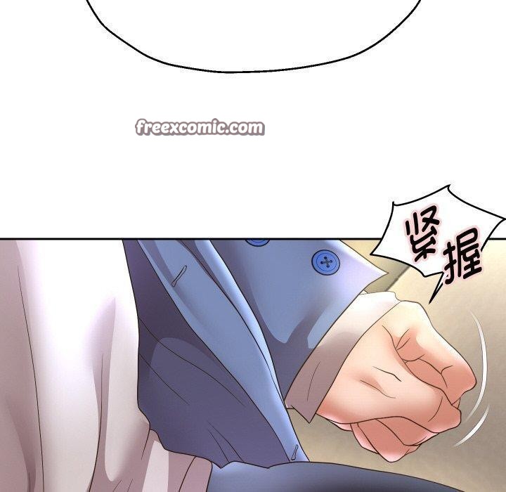 重生之长枪无敌第49話