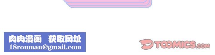 重生之长枪无敌第49話