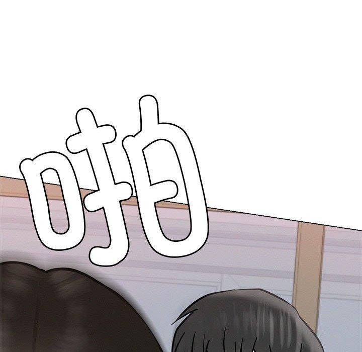 屋檐下的光第68話