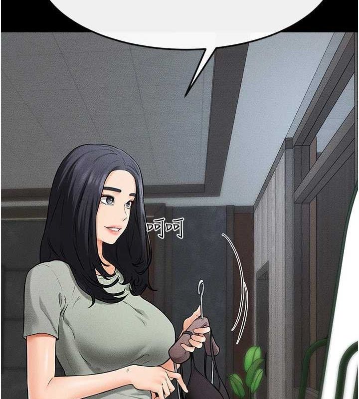 继母与继姐第66話-哥哥有我就夠了