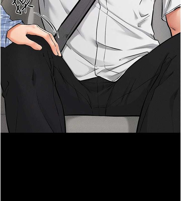 继母与继姐第66話-哥哥有我就夠了