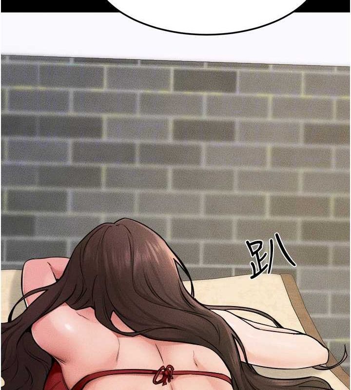 继母与继姐第66話-哥哥有我就夠了