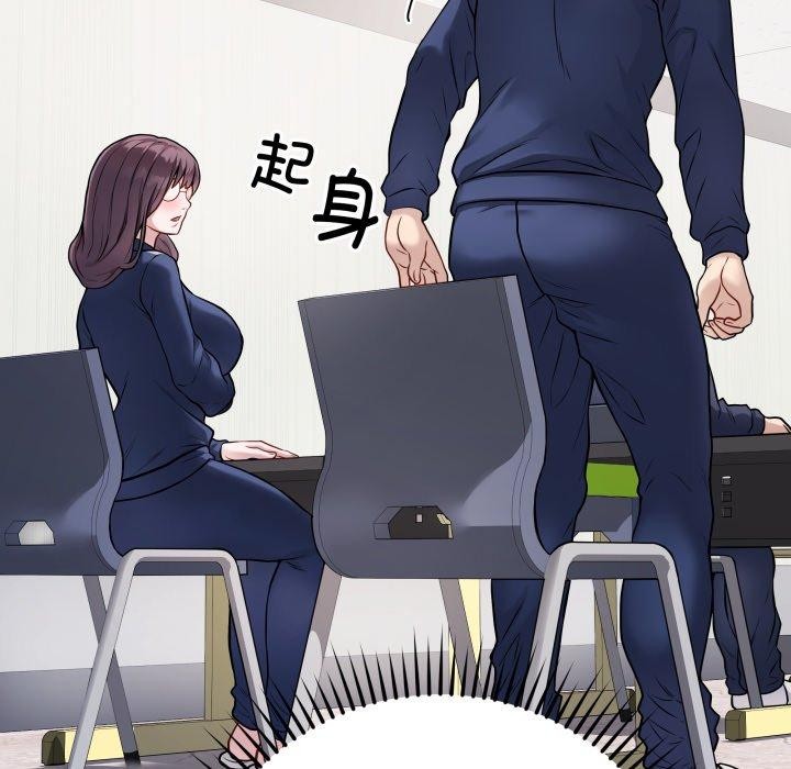 最后的冲刺第5話