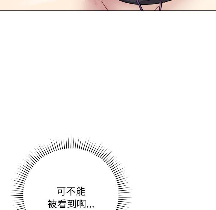 最后的冲刺第5話