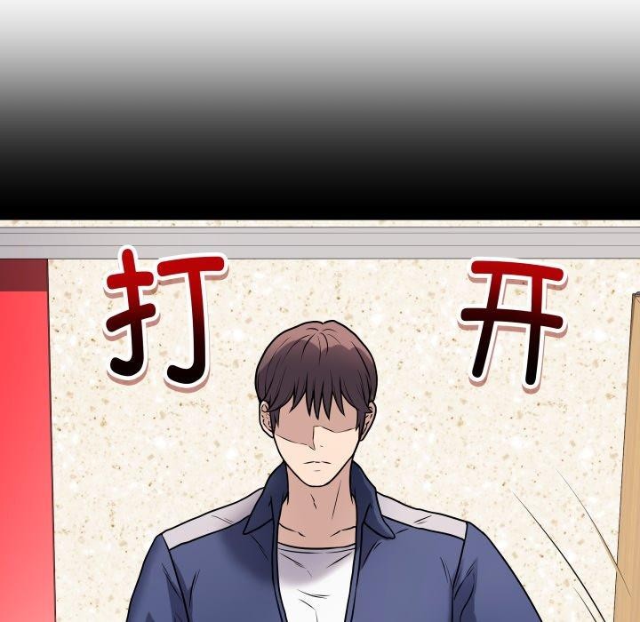 最后的冲刺第5話