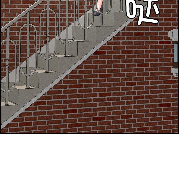 再爱我一次第12話